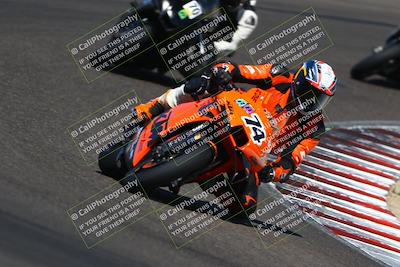 media/Aug-30-2025-TrackDaz (Sat) [[4ed96ed7f4]]/B Plus/1120am (Turn 5)/